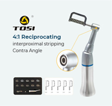 둘로스텍 치과용 기기 소개